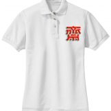 42dan โบ๊เบ๊ มีจำหน่าย เสื้อเทศกาลกินเจ ราคาส่ง-ปลีก จ้า
