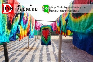 t-shirtthai ร้าน เสื้อ มัด ย้อม ขายส่ง