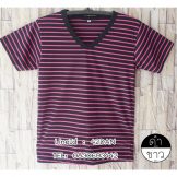 เสื้อ ลาย ขวาง ที่ กำลัง ฮิต สวยๆ คอกลม ถูกที่สุด ขายราคาไม่แพง t-Shirt striped lines