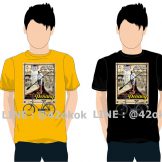 penang Malaysia ปีนัง ลายเสื้อท่องเที่ยว ปีนัง สถานที่เที่ยวของมาเลเซีย ค่ะ t-shirt