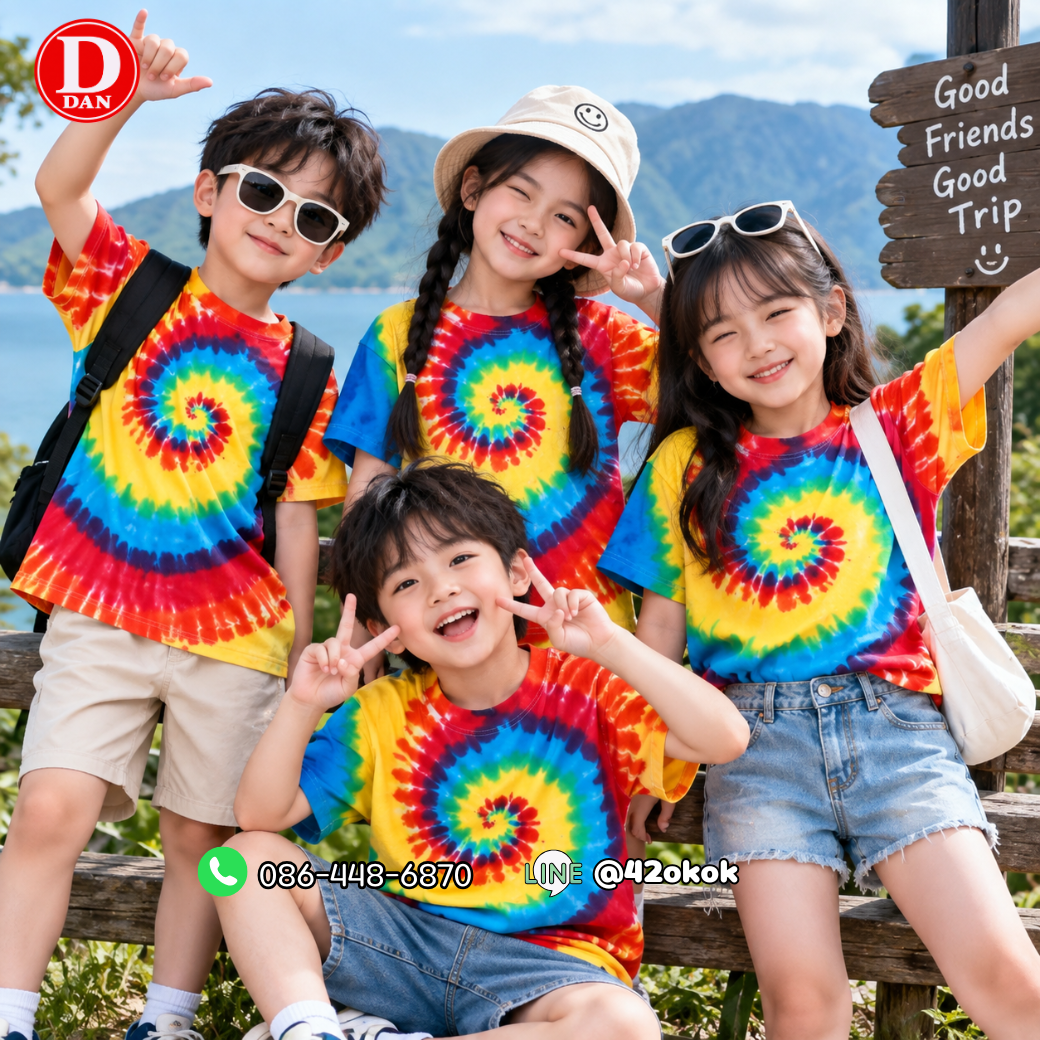 เสื้อมัดย้อม