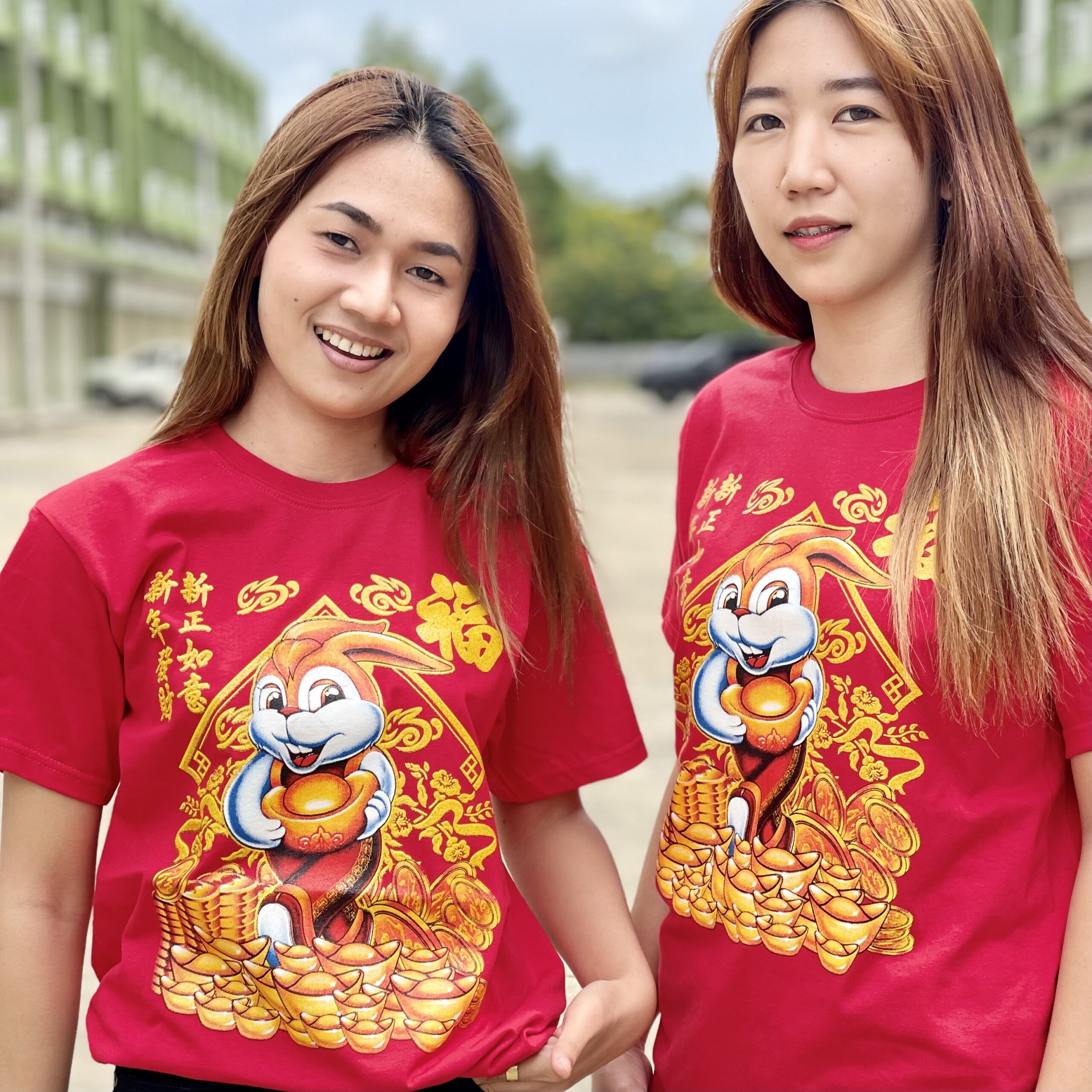 เสื้อตรุษจีน เสื้อตรุษจีนปีกระต่าย คอกลม 2023