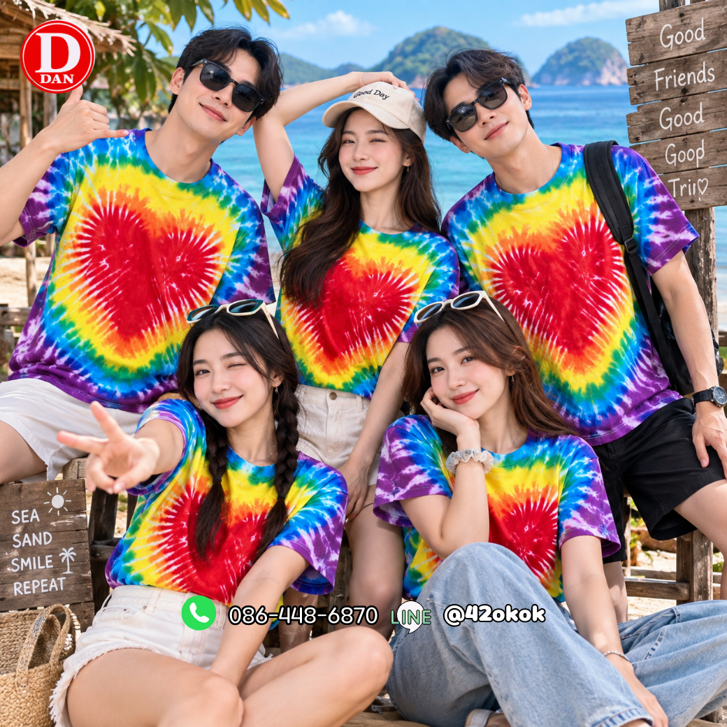 เสื้อ มัดย้อม