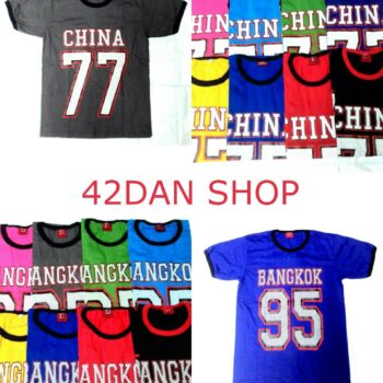 สินค้าพร้อมส่ง เสื้อยืดพิมพ์ลาย ผ้าCotton100% เนื้อนุ่ม ไม่บาง