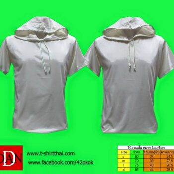 เสื้อ ยืด มีหมวก สวยๆ ราคาสบายกระเป๋า ถูกที่สุดในโบ๊เบ๊