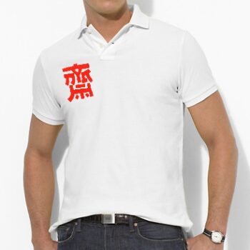 42dan โบ๊เบ๊ มีจำหน่าย เสื้อเทศกาลกินเจ ราคาส่ง-ปลีก จ้า