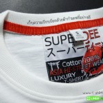 เสื้อยืดคอตตอนเกรดพรีเมียมของเราผลิตจาก ผ้า Supersoft Cotton