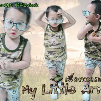 เสื้อกล้ามเด็กลาย(ทหาร) เท่ๆ ใส่สบาย ผ้านิ่ม เด็กใส่ไม่คัน