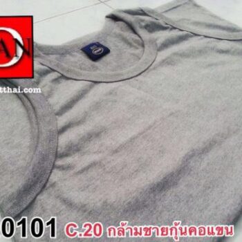 เสื้อกล้าม เท่ๆ ใส่ไปเที่ยว ใส่นอน ราคาไม่แพง ♥