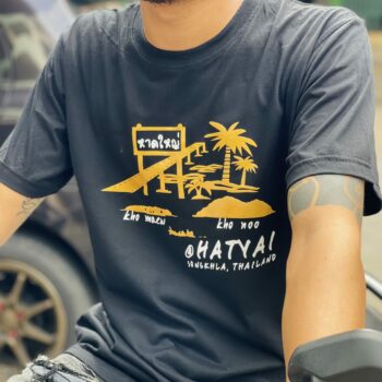 ขายเสื้อตัวเปล่า พิมพ์ลานสกรีน คอกลม คอวี เสื้อสีพื้น สีดำ เสื้อหาดใหญ่