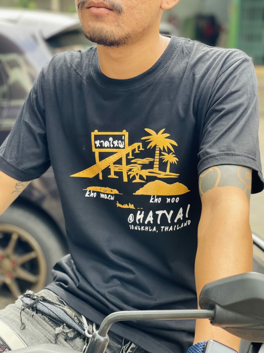 ขายเสื้อตัวเปล่า พิมพ์ลานสกรีน คอกลม คอวี เสื้อสีพื้น สีดำ เสื้อหาดใหญ่