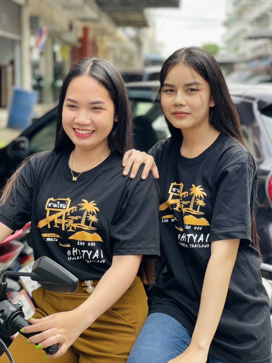ขายเสื้อตัวเปล่า พิมพ์ลานสกรีน คอกลม คอวี เสื้อสีพื้น สีดำ เสื้อหาดใหญ่