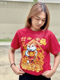 ขายปลีกส่งเสื้อคอกลม เสื้อเทศกาลเสื้อตรุษจีน 2023