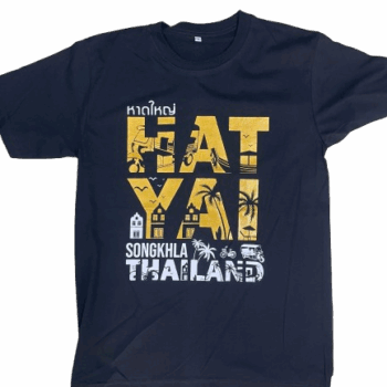 เสื้อ HATYAI