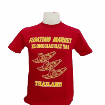 เสื้อลาย หาดใหญ่เรือ 3 ลำ