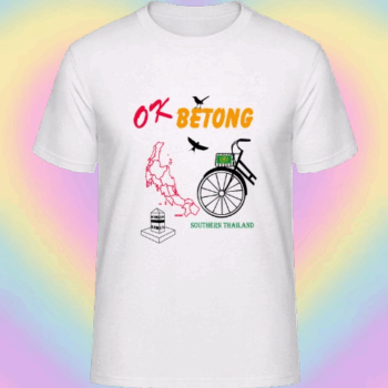 เสื้อลาย OKเบตง
