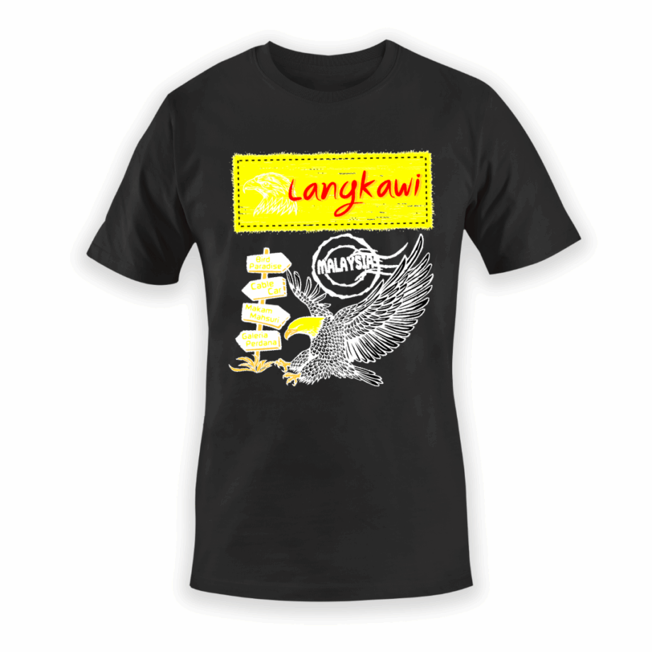 เสื้อลาย ลังกาวีนกอินทรี