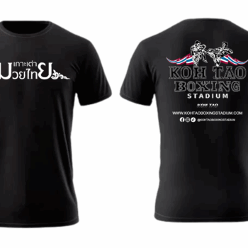 เสื้อลาย เกาะเต่ามวยไทย