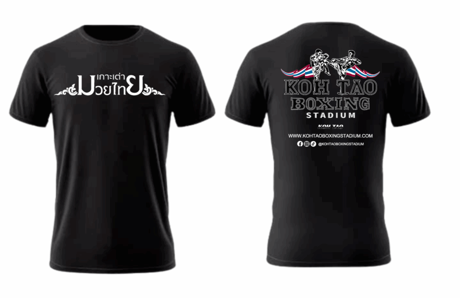 เสื้อลาย เกาะเต่ามวยไทย