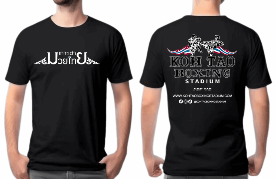 เสื้อลาย เกาะเต่ามวยไทย