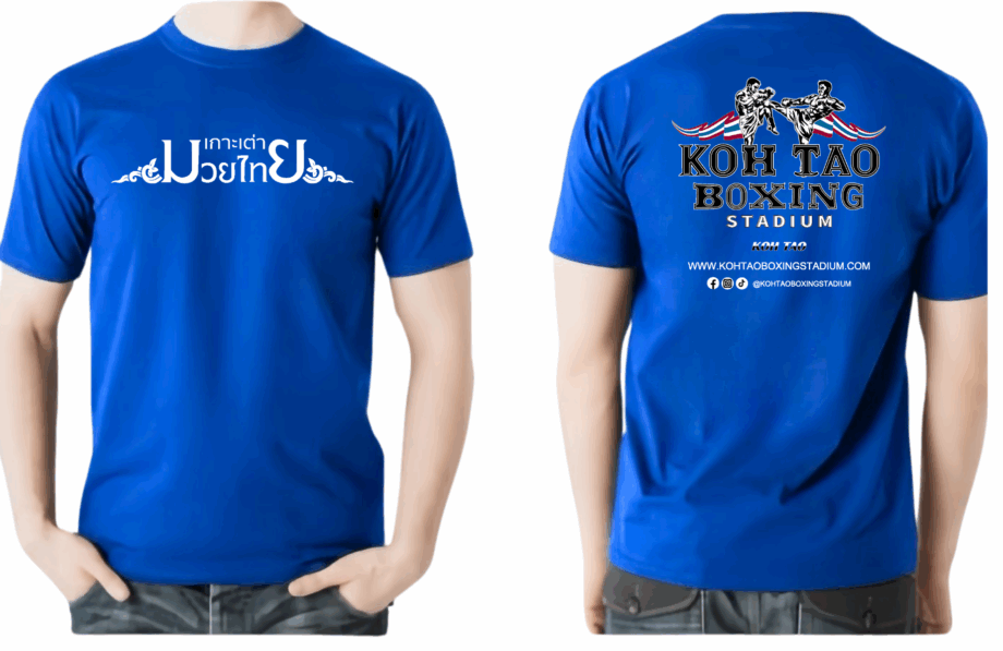 เสื้อลาย เกาะเต่ามวยไทย