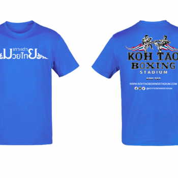 เสื้อลาย เกาะเต่ามวยไทย