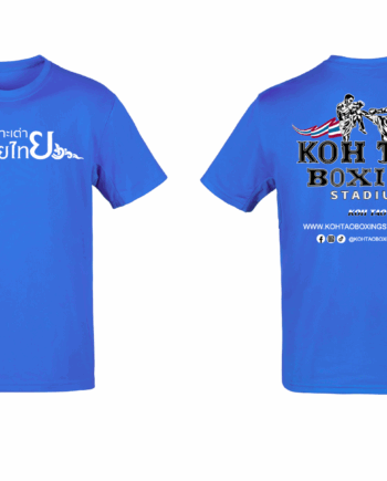 เสื้อลาย เกาะเต่ามวยไทย
