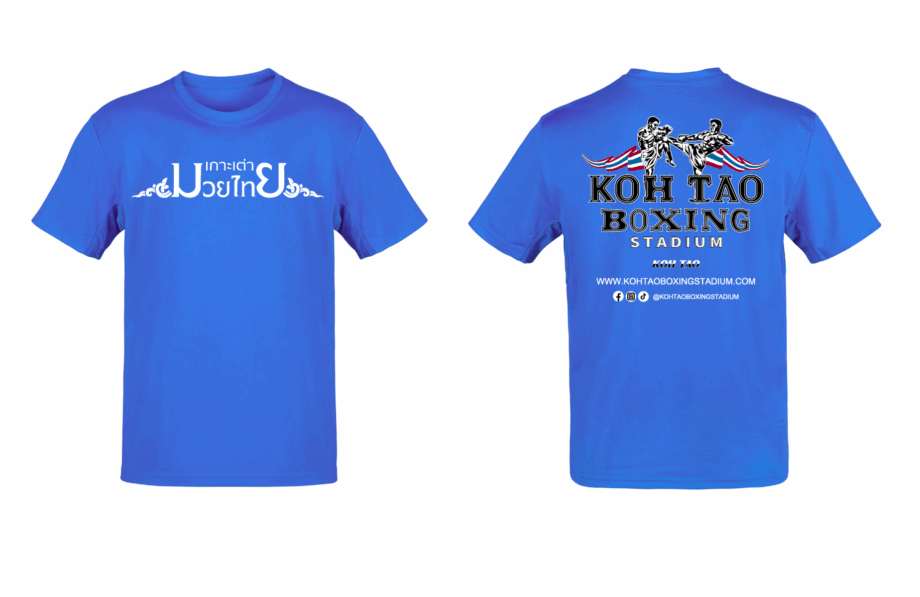 เสื้อลาย เกาะเต่ามวยไทย