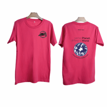 เสื้อลาย เกาะเต่า