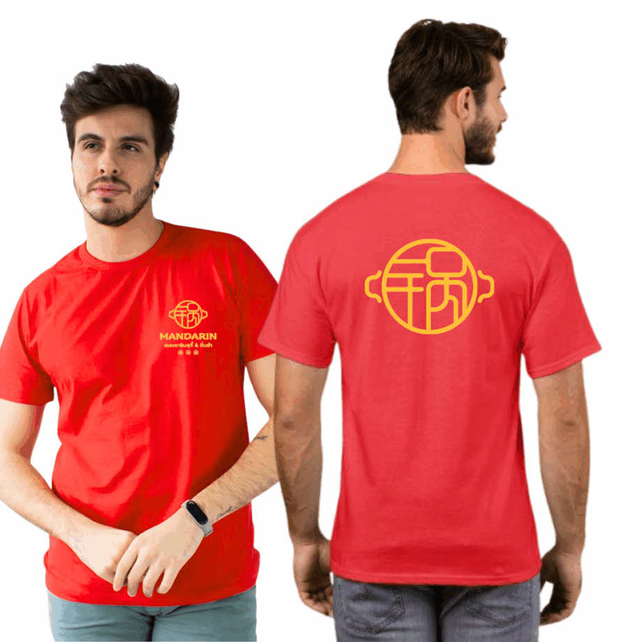 เสื้อลาย เเมนดารินสุกี้ สีเเดง - Image 2
