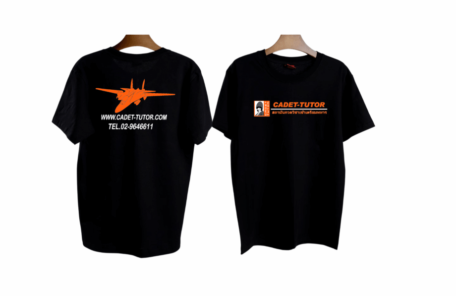 เสื้อลาย เครื่องบิน