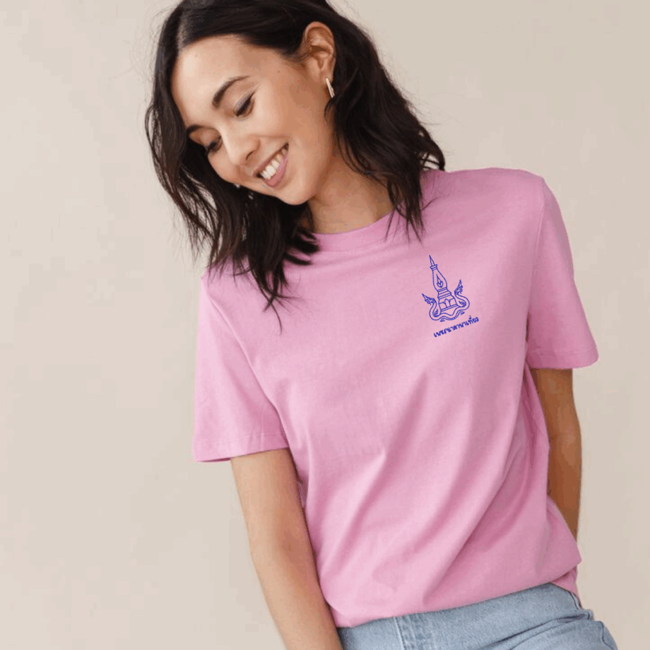 เสื้อลาย เพชรนาคา - Image 2