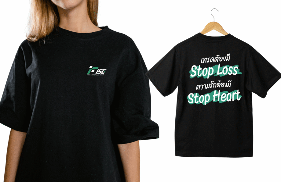 เสื้อลาย อินเตอร์เทรดc_0 - Image 2