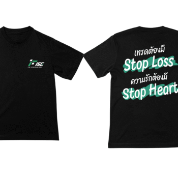 เสื้อลาย อินเตอร์เทรดc_0