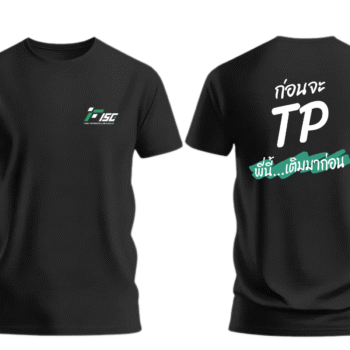 เสื้อลาย อินเตอร์เทรดe_0