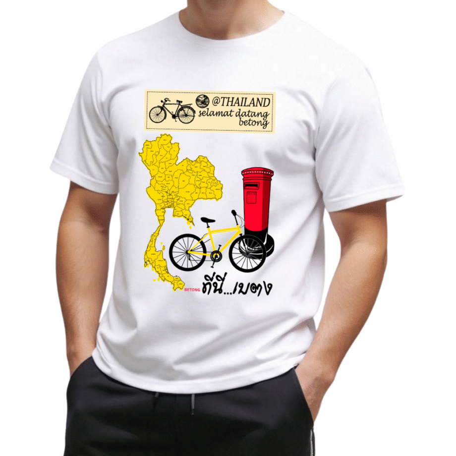 เสื้อลาย เบตง - Image 2